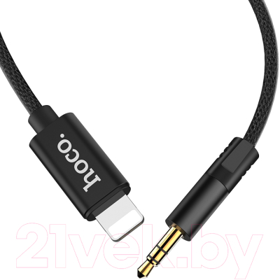 Кабель Hoco UPA13 Lightning