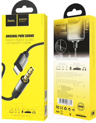 Кабель Hoco UPA13 Lightning