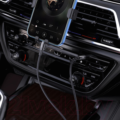 Кабель Hoco UPA19 Lightning