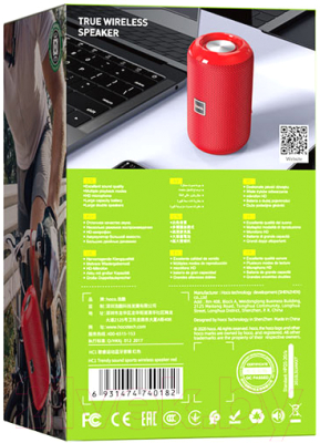 Портативная колонка Hoco HC1