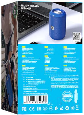 Портативная колонка Hoco HC1 (синий)