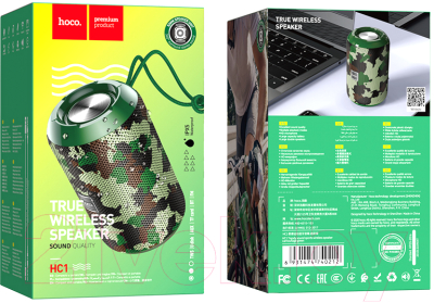 Портативная колонка Hoco HC1