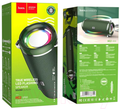 Портативная колонка Hoco HC2