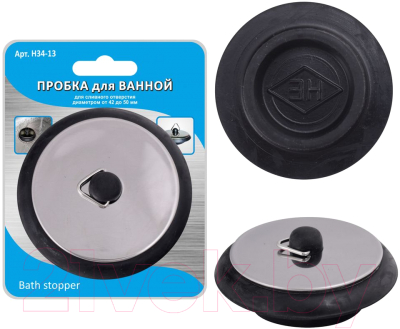 Пробка для ванны Мультидом H34-13
