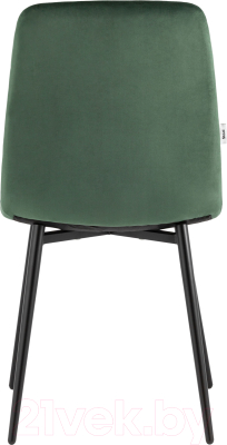 Стул Stool Group Одди / AV 406N-Cdf-08