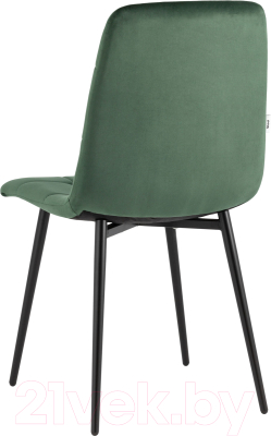 Стул Stool Group Одди / AV 406N-Cdf-08