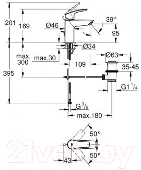 Смеситель GROHE Eurosmart 33265003