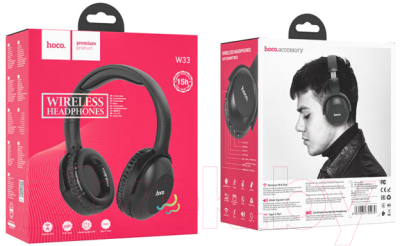 Беспроводные наушники Hoco W33