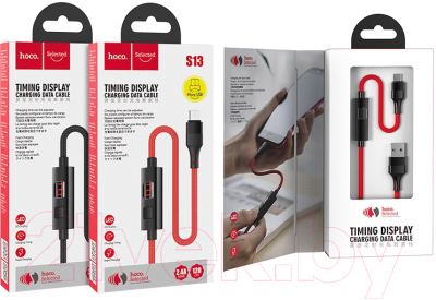 Кабель Hoco S13 Micro