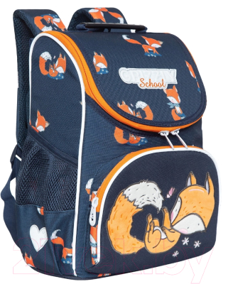 Школьный рюкзак Grizzly RAm-284-12 - фото