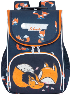 Школьный рюкзак Grizzly RAm-284-12