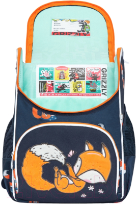 Школьный рюкзак Grizzly RAm-284-12