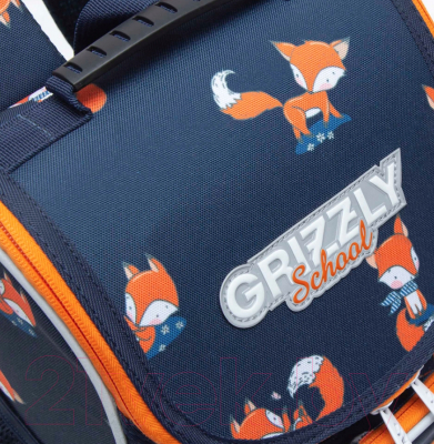 Школьный рюкзак Grizzly RAm-284-12