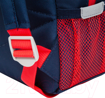 Школьный рюкзак Grizzly RK-277-2z