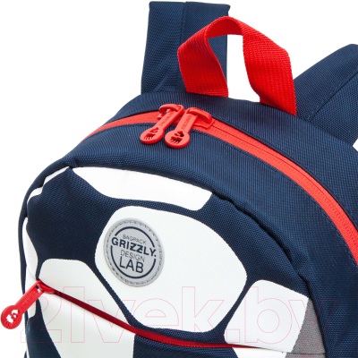 Школьный рюкзак Grizzly RK-277-2z