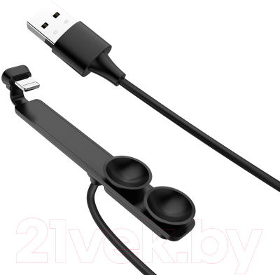 Кабель Hoco U51 Lightning