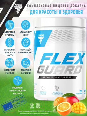 Комплексная пищевая добавка Trec Nutrition Flex Guard