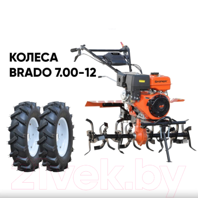 Мотокультиватор бензиновый Skiper SP-1800S + колеса 7.00-12 (комплект)
