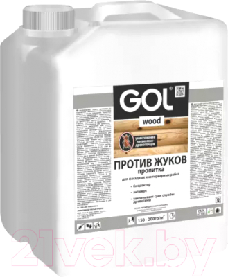 Пропитка для дерева GOL Wood против жуков - фото