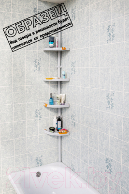 Полка для ванной Primanova M-N02-07