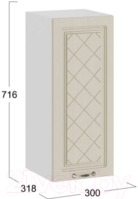 Шкаф навесной для кухни ТриЯ Бьянка 1В3 (белый/дуб ваниль)