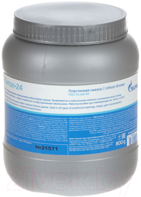 Смазка техническая Gazpromneft Литол-24 2389901375/2389907255 - фото