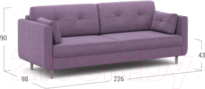 Диван Moon Trade 141 / 004469