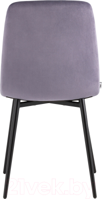 Стул Stool Group Одди / AV 406N-Cpl-08