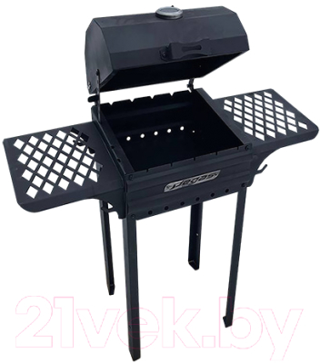 Мангал Пегас Пикничок - фото