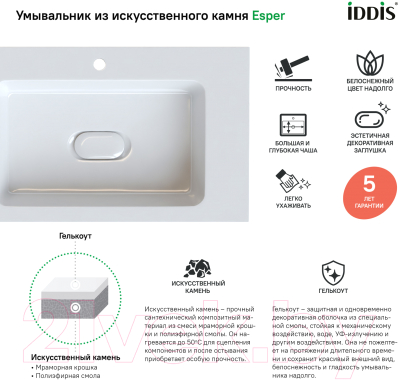 Умывальник Iddis 4506000i28