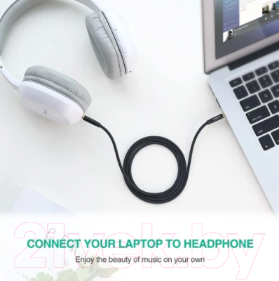 Кабель Ugreen AV112 / 50361