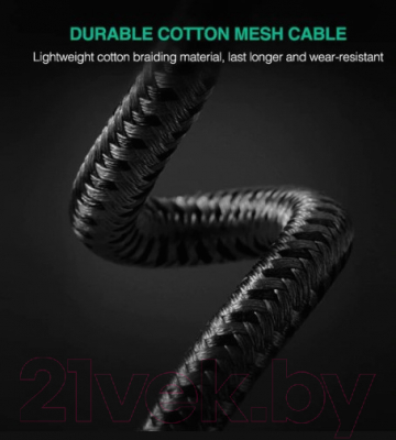 Кабель Ugreen AV112 / 50361