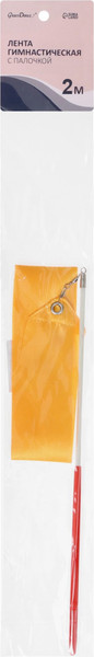Лента для художественной гимнастики с палочкой Grace Dance 3867791