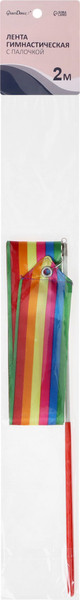 Лента для художественной гимнастики с палочкой Grace Dance 3867799