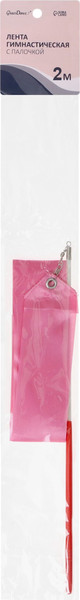 Лента для художественной гимнастики с палочкой Grace Dance 3867795