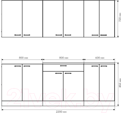 Кухонный гарнитур Агута Альфа 2.2