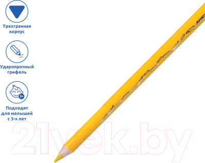 Набор цветных карандашей Jovi Maxi / с