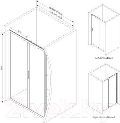 Душевая дверь AM.PM Gem W90G-110-1-195BM