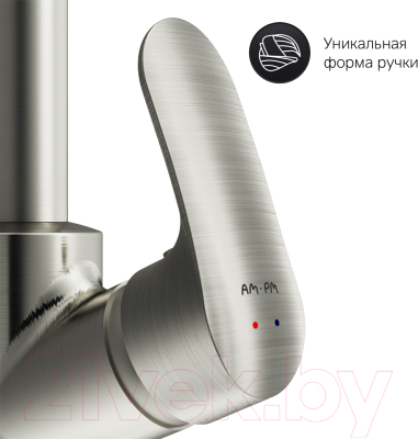 Смеситель AM.PM Like F8005011