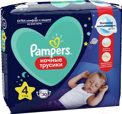 Подгузники-трусики детские Pampers Pants 4 Maxi