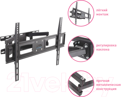 Кронштейн для телевизора Tuarex Alta-605