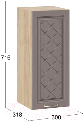 Шкаф навесной для кухни ТриЯ Бьянка 1В3 (дуб крафт золотой/дуб серый)