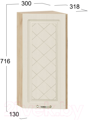 Шкаф навесной для кухни ТриЯ Бьянка 1В3Т (дуб крафт золотой/дуб ваниль)