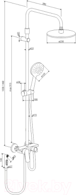 Душевая система Damixa Apollo DX220910000