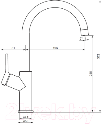 Смеситель Damixa Eclipse DX310720000