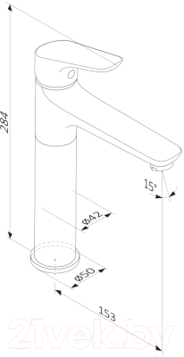 Смеситель Damixa Origin Bit 770250000