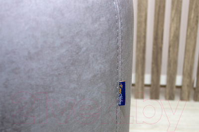 Диван Петрамебель Сорренто 140