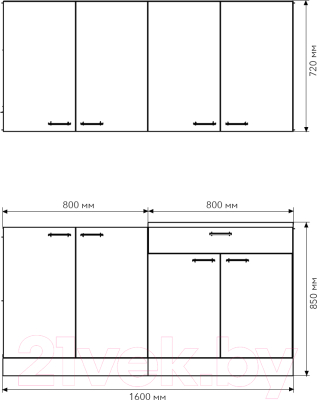 Кухонный гарнитур Агута Альфа 1.6