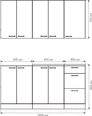 Кухонный гарнитур Агута Альфа 1.6/60