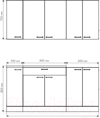 Кухонный гарнитур Агута Альфа 1.7